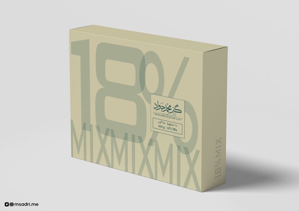 minimal packaging design