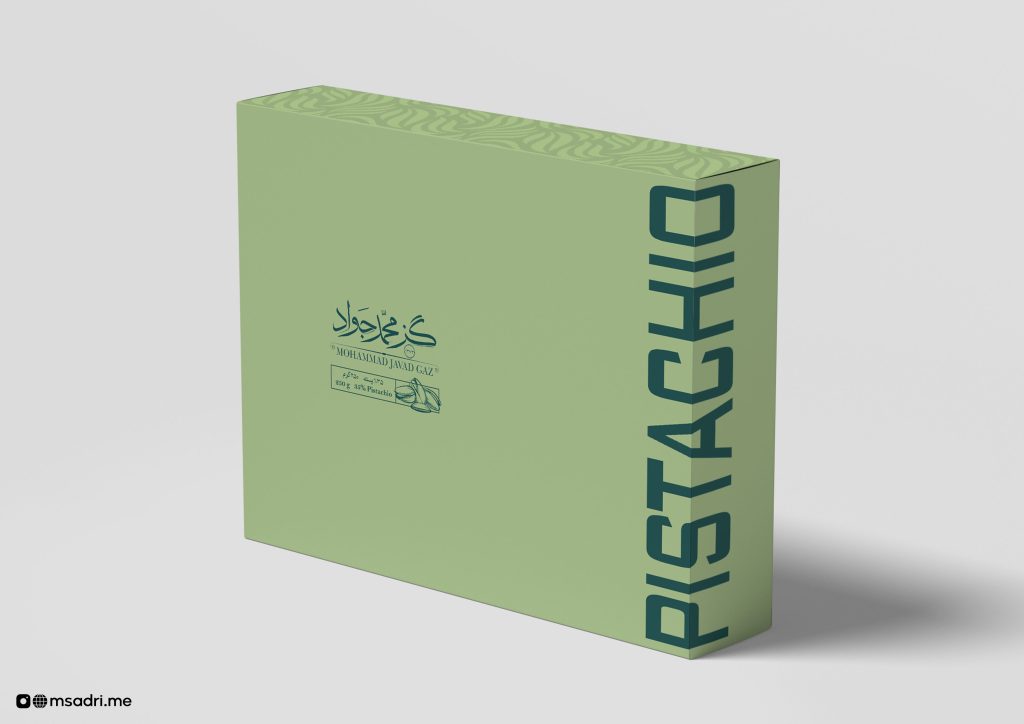 minimal packaging design