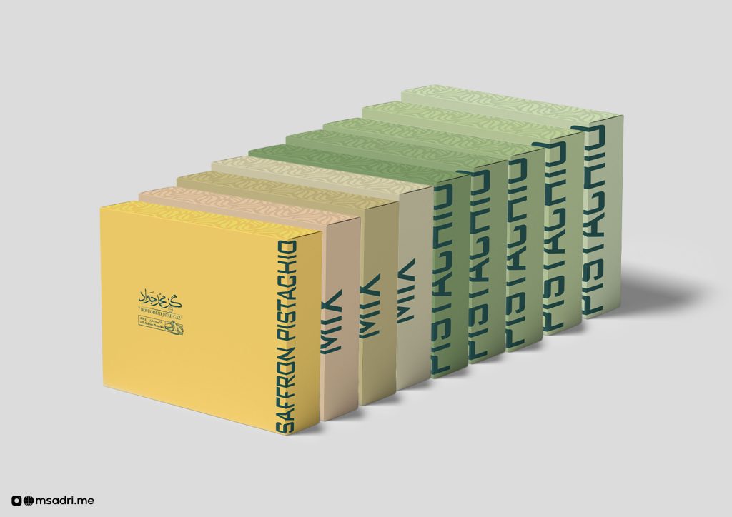 minimal packaging design